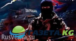 ВСУ продолжают убивать жителей Донбасса: полная сводка о военной ситуации в ДНР за 13—19 мая (ИНФОГРАФИКА)