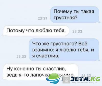 Забавная подборка свежих комментариев из соцсетей Забавная подборка свежих комментариев из соцсетей