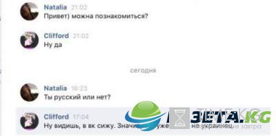 Забавная подборка свежих комментариев из соцсетей Забавная подборка свежих комментариев из соцсетей