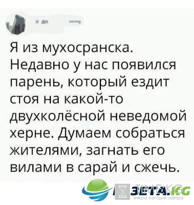 Забавная подборка свежих комментариев из соцсетей Забавная подборка свежих комментариев из соцсетей
