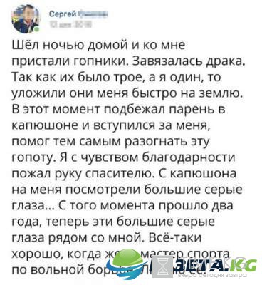 Забавная подборка свежих комментариев из соцсетей Забавная подборка свежих комментариев из соцсетей