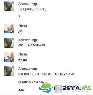 Забавная подборка свежих комментариев из соцсетей Забавная подборка свежих комментариев из соцсетей