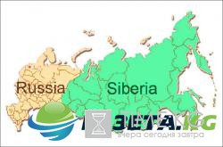 Зачем американцам Сибирь