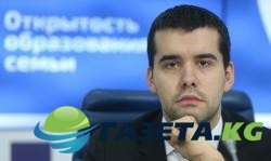 Задачей гроссмейстера Непомнящего на этапе Гран-при в Москве является попадание в тройку