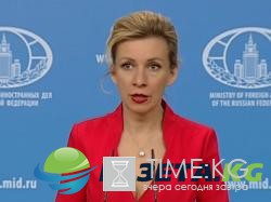 Захарова ответила на репортажи CNN о "шпионе" и "вербовщике" Кисляке