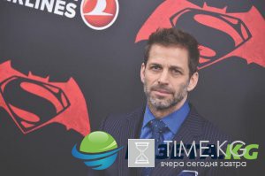 Зак Снайдер покидает проект из-за суицида дочери Зак Снайдер покидает проект из-за суицида дочери