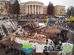 Знаки беды? В Москве изрубили и сожгли поклонный крест