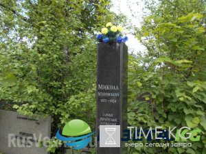 Зрада: в Киеве украли бюст идеолога «украинского национализма»