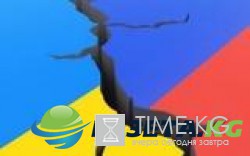 Зрада замедленного действия