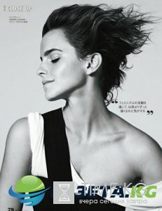 Звезда "Красавицы и чудовища" в фотосете для Elle Звезда "Красавицы и чудовища" в фотосете для Elle