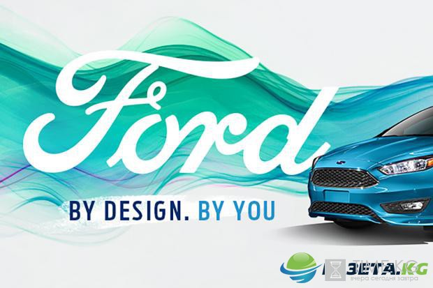 114 лет назад была основана Ford Motor Company