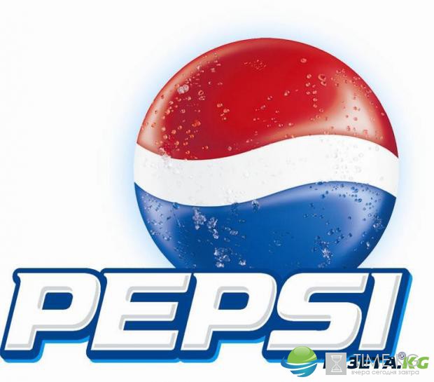 114 лет назад была зарегистрирована торговая марка Pepsi Cola 114 лет назад была зарегистрирована торговая марка Pepsi Cola