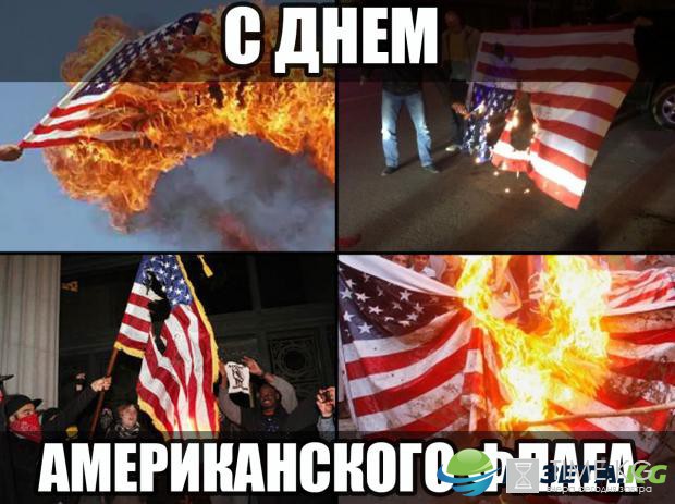 14 июня – День американского флага