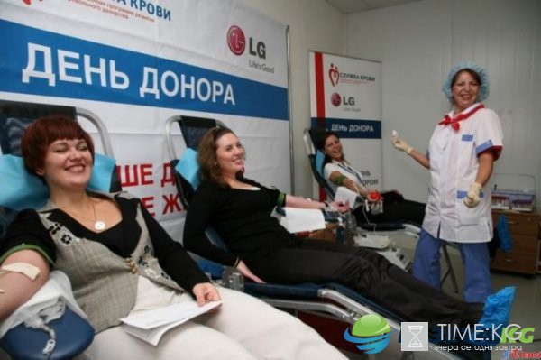 14 июня день донора где сдать кровь: особенности праздника, куда можно сходить 14 июня день донора где сдать кровь: особенности праздника, куда можно сходить
