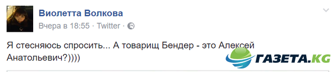 Акцию Навального 12 июня раскритиковали различные силы оппозиции