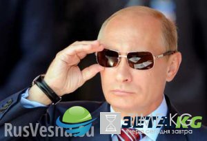 Американские дети играют в Путина, — советник президента