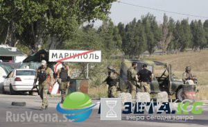Американские эксперты посетили Мариуполь и Широкино