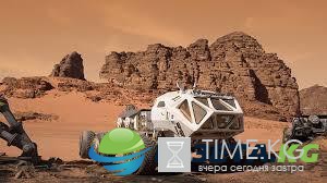 Аналитики: NASA рискует отложить исследование Марса на несколько лет Аналитики: NASA рискует отложить исследование Марса на несколько лет