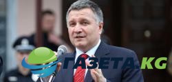 Аваков: с участниками столкновений на концерте Билык удалось договориться