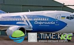 Авиакомпания "Днипроавиа" отменила запуск рейсов Киев-Любляна