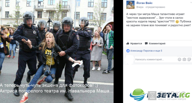Баронова уходит от Ходорковского «из-за нежелания ОМОНа ее арестовать» Баронова уходит от Ходорковского «из-за нежелания ОМОНа ее арестовать»
