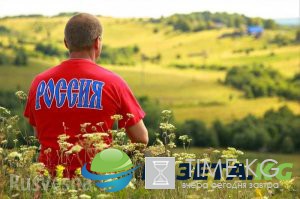 Байкал, блины и такого, как Путин: иностранцы рассказали, что хотели бы из России