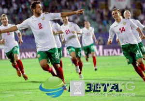 Беларусь – Болгария: анонс матча, прогноз и ставки на игру, статистика, смотреть онлайн, прямая трансляция Беларусь – Болгария: анонс матча, прогноз и ставки на игру, статистика, смотреть онлайн, прямая трансляция