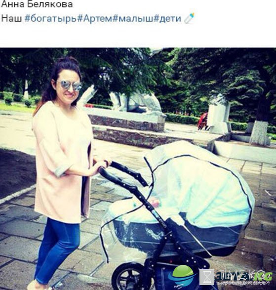 Бывшая девушка Николая Должанского стала мамой?