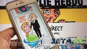 Charlie Hebdo нарисовал карикатуру на Путина и Макрона Charlie Hebdo нарисовал карикатуру на Путина и Макрона