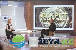 Что действительно спрятано в конверте программы “Секрет на миллион”