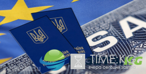 Что ждет украинцев после получения «безвиза»?