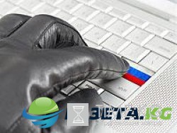 CNN: спецслужбы США подозревают, что катарский кризис спровоцирован российскими хакерами