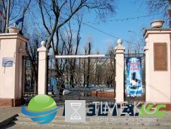 Деньги - на ветер. Как открыть мини-парк за три миллиона