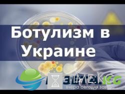 Десятки украинцев умерли из-за отказа властей покупать российскую вакцину и деградации медецины