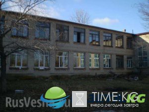 Дети Донбасса не будут сидеть в подвалах: в ДНР восстанавливают школы после страшных обстрелов ВСУ ФОТО ДО И ПОСЛЕ Дети Донбасса не будут сидеть в подвалах: в ДНР восстанавливают школы после страшных обстрелов ВСУ ФОТО ДО И ПОСЛЕ