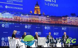 «Думал, мужик перебирает» и другие яркие высказывания на ПМЭФ-2017