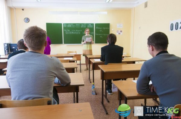 ЕГЭ результаты 2017, официальный сайт: Зайдя в свой личный кабинет можно просмотреть готовые результаты