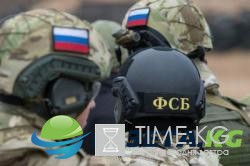 Экс-офицер ФСБ рассказал о наркоманах в российских спецслужбах. Видео