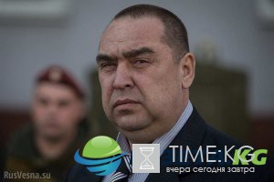 Экстренное заявление главы ЛНР в связи с нападением ВСУ