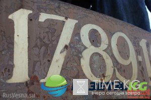 Это Украина: символ Николаева сдают на металлолом Это Украина: символ Николаева сдают на металлолом