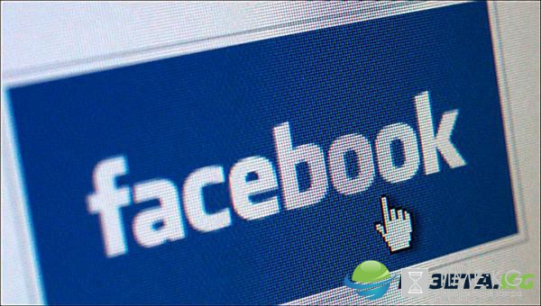 Facebook планирует научить людей общаться телепатически