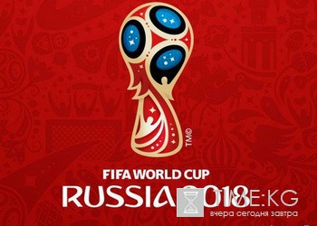 Финляндия – Украина 11.06.2017: онлайн трансляция, прогноз на матч, котировки букмекеров