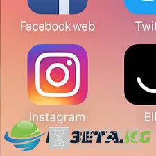 Футболист "Баварии" из-за Instagram избил бывшую девушку