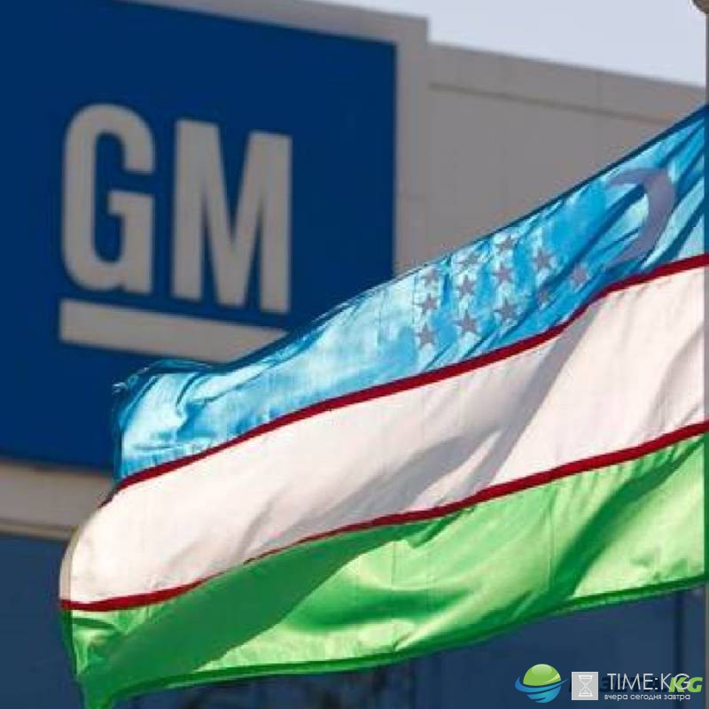 GM Uzbekistan к 2021 году начнет выпускать две новые модели