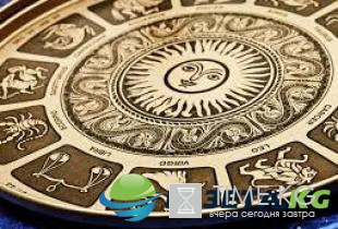 Гороскоп для всех знаков зодиака на 12-18 июня 2017