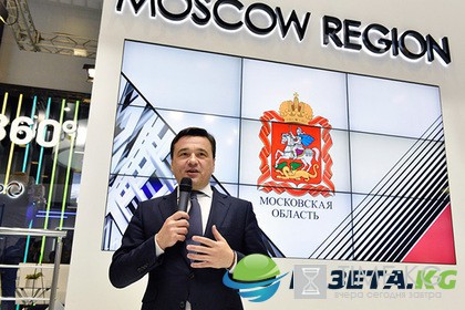 Губернатор Подмосковья похвастался Путину ростом сельского хозяйства