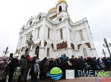 Храм Христа Спасителя, мощи Николая Чудотворца в Москве, расписание: где находятся, расписание, где конец очереди? Храм Христа Спасителя, мощи Николая Чудотворца в Москве, расписание: где находятся, расписание, где конец очереди?