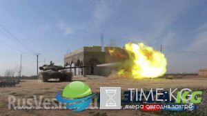 ИГИЛ в котле: «Тигры» и ВКС РФ расчленили группировку боевиков, освободив 12 поселков на пути к Ракке ФОТО, КАРТА ИГИЛ в котле: «Тигры» и ВКС РФ расчленили группировку боевиков, освободив 12 поселков на пути к Ракке ФОТО, КАРТА