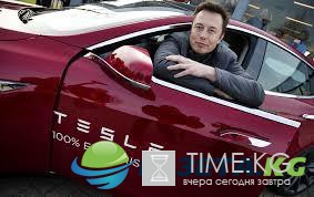 Илон Маск заменит собой травмированных рабочих Tesla Илон Маск заменит собой травмированных рабочих Tesla