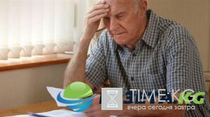 Индексация пенсий работающим пенсионерам в 2017 году: когда восстановится пока неизвестно